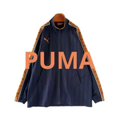 PUMA　トラックジャケット　刺繍　ワンポイント　ストライプ　日本製