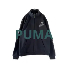 PUMA　トラックジャケット　XL　海外規格　ワンポイント　ロゴライン