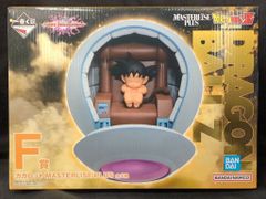 BANDAI SPIRITS 이치 반 쿠지 드래곤 볼 VS 옴니버스 궁극 F상 카카롯 MASTERLISE PLUS