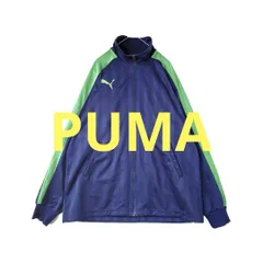 PUMA　トラックジャケット　刺繍ロゴ　グリーン　ネイビー　ワンポイント　切替