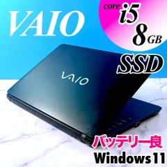 2025年最新】VAIO ストレージ種別：SSD Windowsノート本体の人気