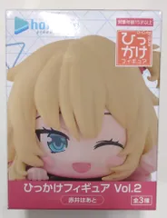 フリュー ひっかけフィギュア Vol.2 赤井はあと Vol.2