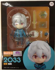 2025年最新】空閑遊真 ねんどろいどの人気アイテム - メルカリ