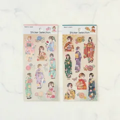新品 ステッカーセレクション はんなりおとめシール 着物女子 シール帳 シールノート シール交換に セリア ダイソー キャンドゥ SNS 日本 お土産