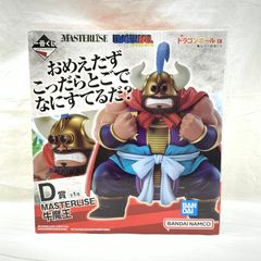 ドラゴンボール EX 亀仙流の猛者たち D賞 牛魔王 孫悟空修行編 E賞