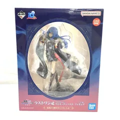 【中古】未開)ラストワン賞 リムル=テンペスト ラストワンVer. フィギュア ｢一番くじ 転生したらスライムだった件 百鬼語｣[91]
