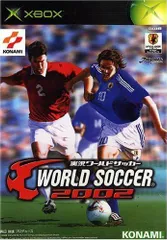 [Video Games]実況ワールドサッカー2002 (Xbox) [Xbox]のサムネイル