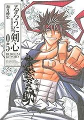 [Book] 루로니 검심-메이지 검객 낭만담 (05) (점프·코믹스) [만화] [Sep 04 2006] 신히로 카즈키