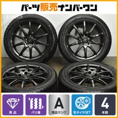 新車外し 美品】スバル SL フォレスター 純正 18in 7J +48 PCD114.3 4