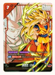 BANDAI 神龍への願い FB07-009 孫悟空:DA UC★