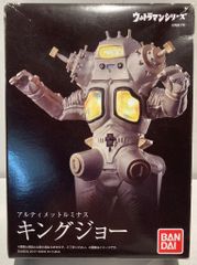 アルティメットルミナス キングジョー 30-KS0522-18 - メルカリ