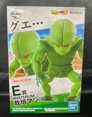 BANDAI SPIRITS 一番くじ ドラゴンボール EX 天下分け目の超決戦!! E賞 栽培マン MASTERLISE