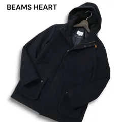 BEAMS HEART ビームス ハート 秋冬 伊製生地 PONTETORTO ウール★ フーディー コート Sz.48 メンズ 紺 ネイビー