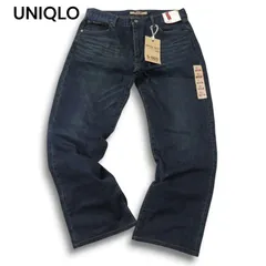 【新品 未使用】 UNIQLO ユニクロ 加工★ イージーフィット ストレート デニム パンツ ジーンズ Sz.35 メンズ 大きいサイズ