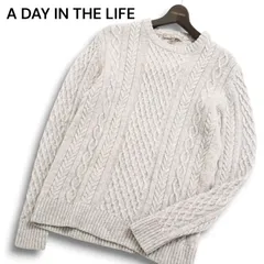 A DAY IN THE LIFE ユナイテッドアローズ 秋冬 ウール100％★ ケーブル編み セーター ニット Sz.L メンズ 灰 グレー