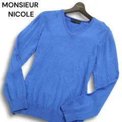 MONSIEUR NICOLE ムッシュ ニコル 秋冬 Vネック★ レーヨン ニット セーター プルオーバー  Sz.50 メンズ 紺 ネイビー