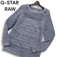 G-STAR RAW ジースター ロウ 秋冬 【FADER KNIT L/S】 メランジ コットン★ セーター ニット Sz.L メンズ 紺 ネイビーのサムネイル