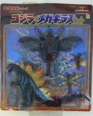 未開封品】バンダイ 東宝怪獣シリーズSP ゴジラ X メガギラス セット