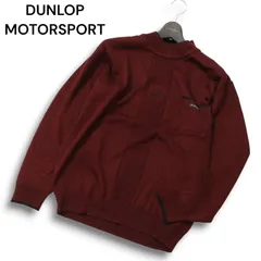 【新品 未使用】 DUNLOP MOTORSPORT ダンロップ ゴルフ 秋冬 ウール混★ モックネック セーター ニット Sz.L メンズ