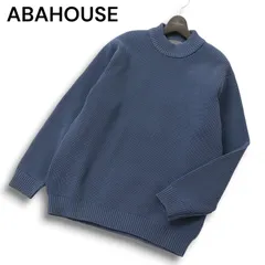 ABAHOUSE アバハウス 秋冬★ セーター ニット Sz.48 メンズ