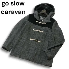 go slow caravan ゴースローキャラバン 秋冬 ウール★ ヘリンボーン ダッフルコート フーデッド ミドル丈 Sz.3 メンズ 灰