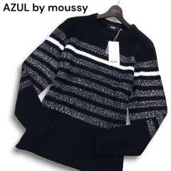 【新品 未使用】 AZUL by moussy アズール マウジー 秋冬 ボーダー★ ニット セーター Sz.L メンズ 紺 ネイビー