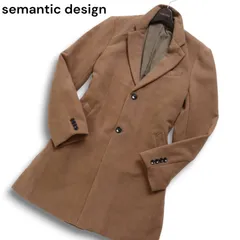 semantic design セマンティック デザイン 秋冬★ チェスター テーラード コート Sz.L メンズ
