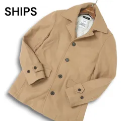 SHIPS シップス 秋冬 HAMILTON LAMBSWOOL★ メルトン ウール シングル 中綿 Pコート Sz.S メンズ