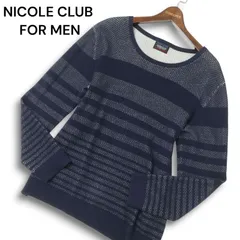 NICOLE CLUB FOR MEN ニコルクラブ フォーメン 秋冬★ ボーダー セーター ニット Sz.48 メンズ 紺 ネイビー