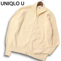 UNIQLO U ユニクロ ユー ルメール 秋冬★ メリノ ウール ブレンド フルジップ ニット ブルゾン ジャケット Sz.L メンズ