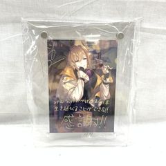スキップとローファーBlu-ray全巻購入特典 布ポスター アクリル