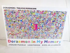 2026年最新】村上隆 ドラえもん ジグソーパズルの人気アイテム - メルカリ