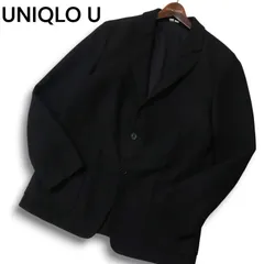 UNIQLO U ユニクロ ユー ルメール 秋冬 背抜き★ テーラード ジャケット Sz.L メンズ 黒