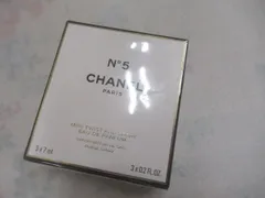 新品未開封　シャネル　 N°5 　香水　オードゥ パルファム　ミニツィスト＆スプレイ（詰め替え用スプレー）　 3 x 7 ml (合計 21 ml)