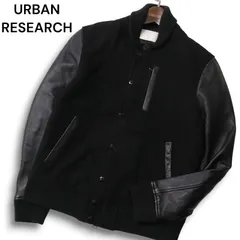 アーバンリサーチ　羊革　ラムレザー　レザー　ジャケット　ライダース　ブラック URBAN RESEARCH ラムレザー シングルライダース ノーカラー 黒