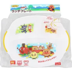  レック アンパンマン ランチプレート