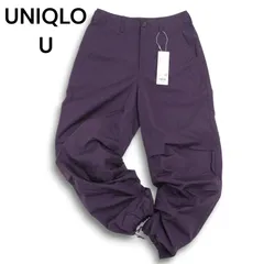 【新品 23AW】 UNIQLO U ユニクロ ユー ルメール 通年 ワイドフィット パラシュート パンツ Sz.ウエスト70cm メンズ 未使用