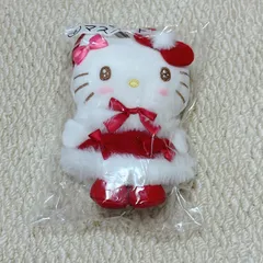 ハローキティ 当りくじ 1番くじ ④マスコット ぬいぐるみキーホルダー