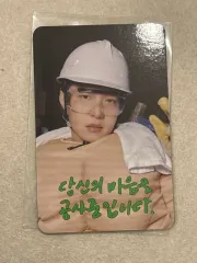 2025年最新】チャンソプ グッズの人気アイテム - メルカリ