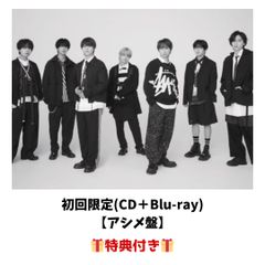 新品 IF THE FINAL DVD Blu-ray 特典トレカ 中島颯太 - メルカリ 新品 IF THE FINAL DVD Blu-ray 特典トレカ 中島颯太 - メルカリ