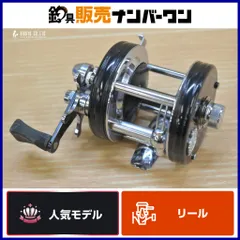 2025年最新】ambassadeur abu 5000の人気アイテム - メルカリ