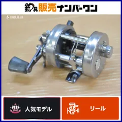 2025年最新】アンバサダー 4000の人気アイテム - メルカリ