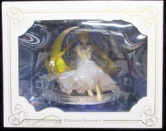 マックストイ 円谷プロ ミニソフビ怪獣倉庫シリーズ ガボラ 灰色成型