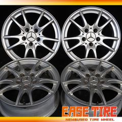 スバル フォレスター SK系 純正 アルミホイール 17インチ 【 17×7J +48