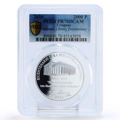 イラク 1ディナール 中央銀行25周年記念 PR62 PCGS 銀貨 1972年 - メルカリ