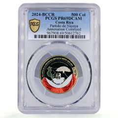 イラク 1ディナール 中央銀行25周年記念 PR62 PCGS 銀貨 1972年 - メルカリ