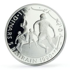 イラク 1ディナール 中央銀行25周年記念 PR62 PCGS 銀貨 1972年 - メルカリ イラク 1ディナール 中央銀行25周年記念 PR62 PCGS 銀貨 1972年 - メルカリ