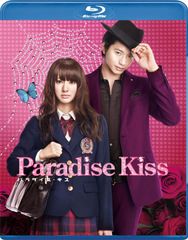 Item thumbnail for item 70ea01de-df9e-489f-b9a9-ff0607b3ceae