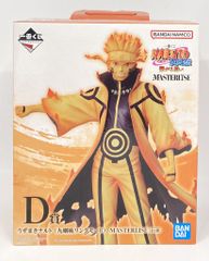 BANDAI SPIRITS 이치 반 쿠지 NARUTO-나루토- 질풍전 연결되는 생각 D상 우즈마키 나루토(九喇嘛リンクモード) MASTERLISE