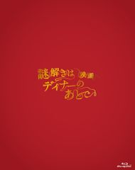 Item thumbnail for item 83abf542-df2d-43e2-9fee-26c829176329